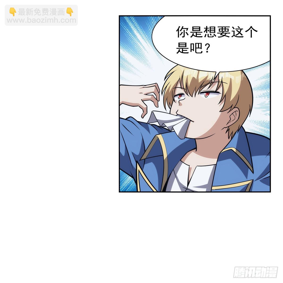 第321话 开膛破肚(1/2)-第324话