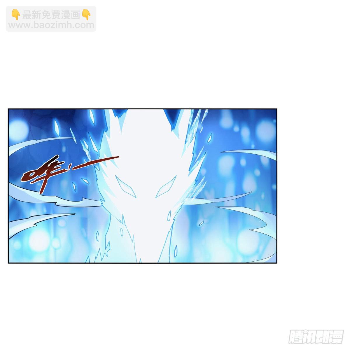 第323话 罪无可恕(1/2)-第326话