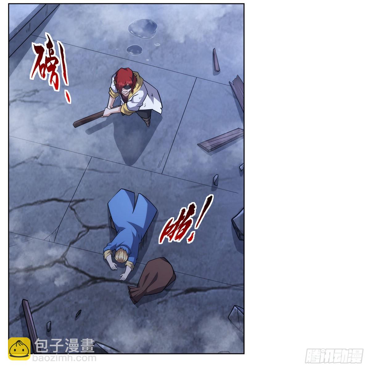第323话 罪无可恕(1/2)-第326话