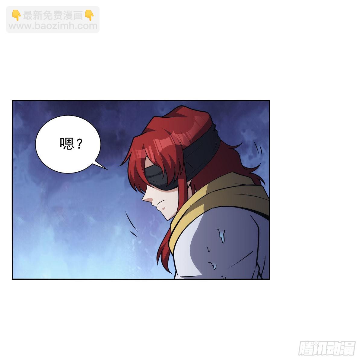 第323话 罪无可恕(1/2)-第326话