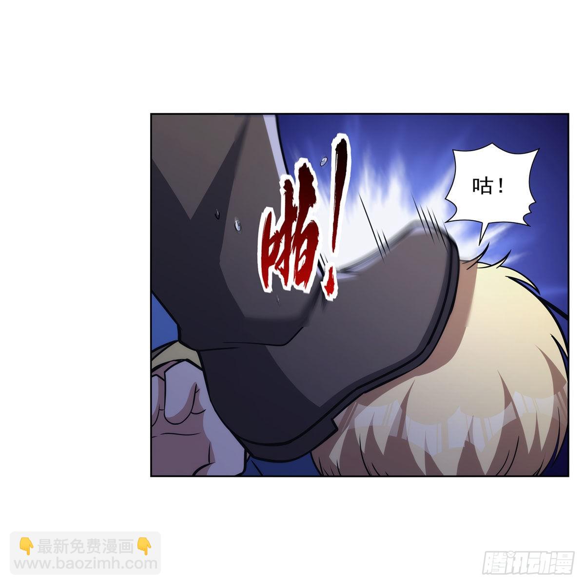 第323话 罪无可恕(1/2)-第326话