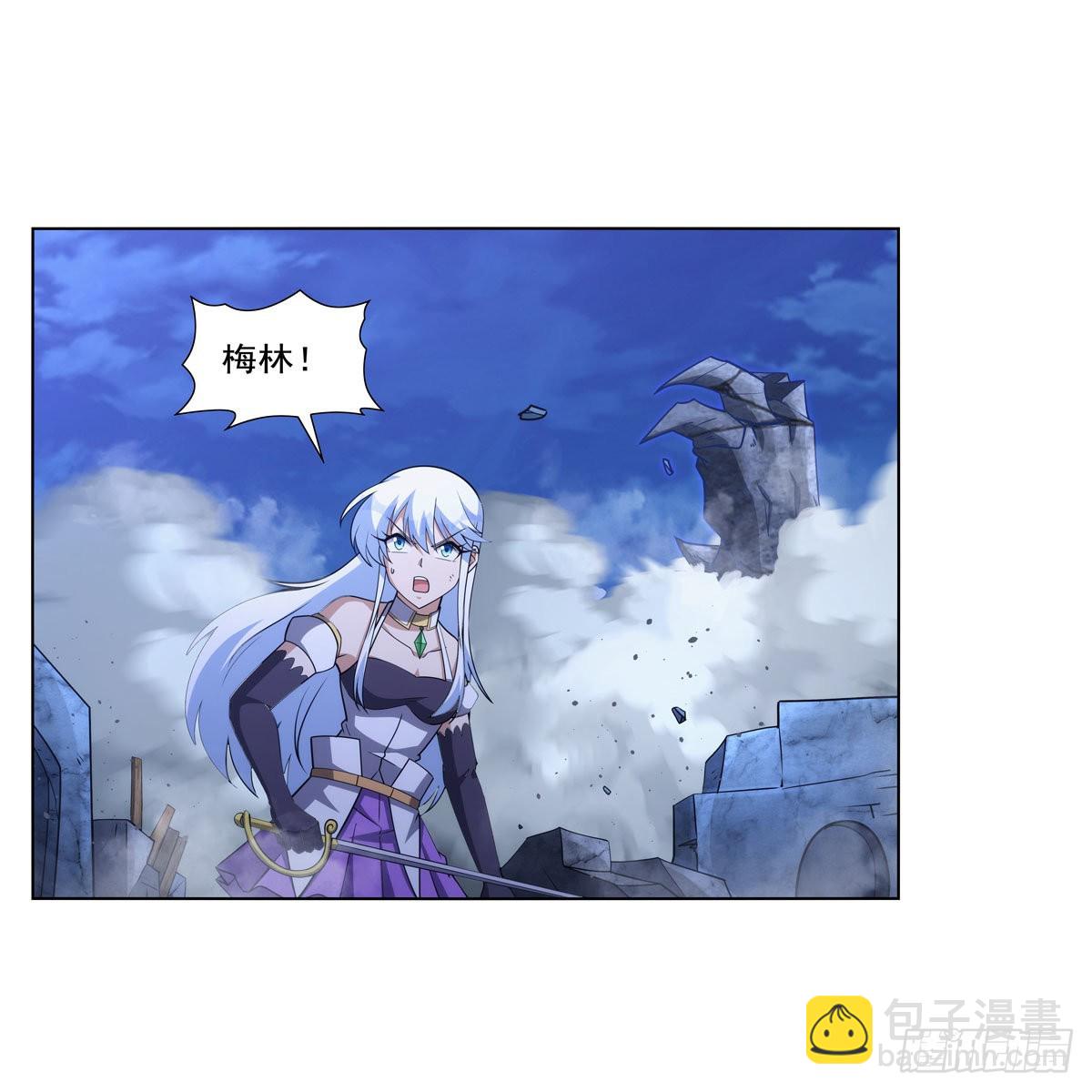 第323话 罪无可恕(1/2)-第326话