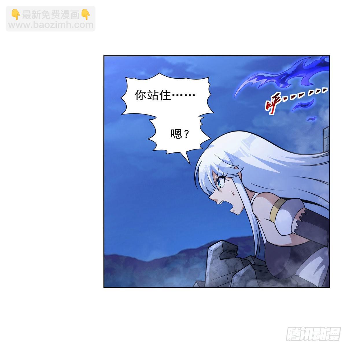 第323话 罪无可恕(1/2)-第326话