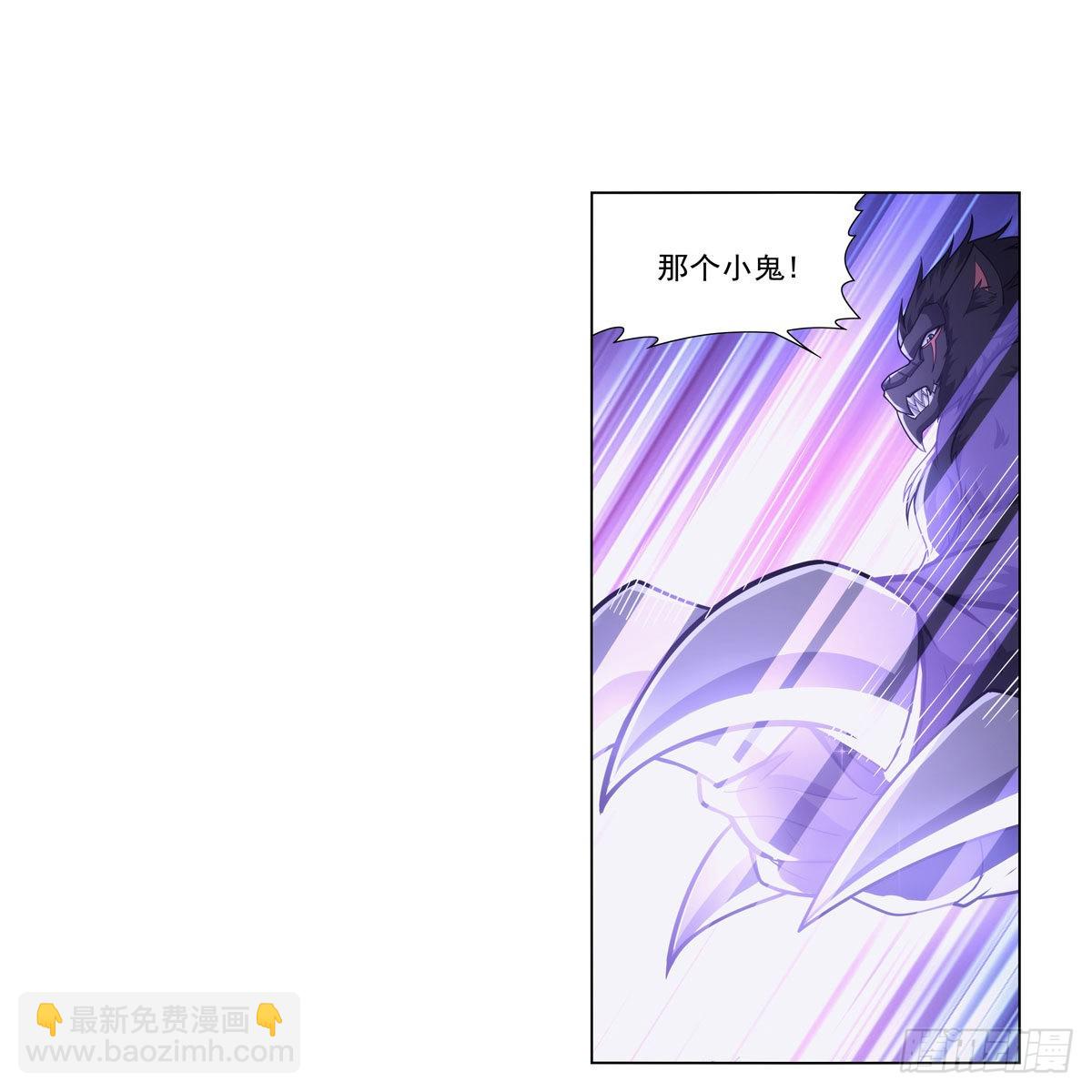第323话 罪无可恕(1/2)-第326话