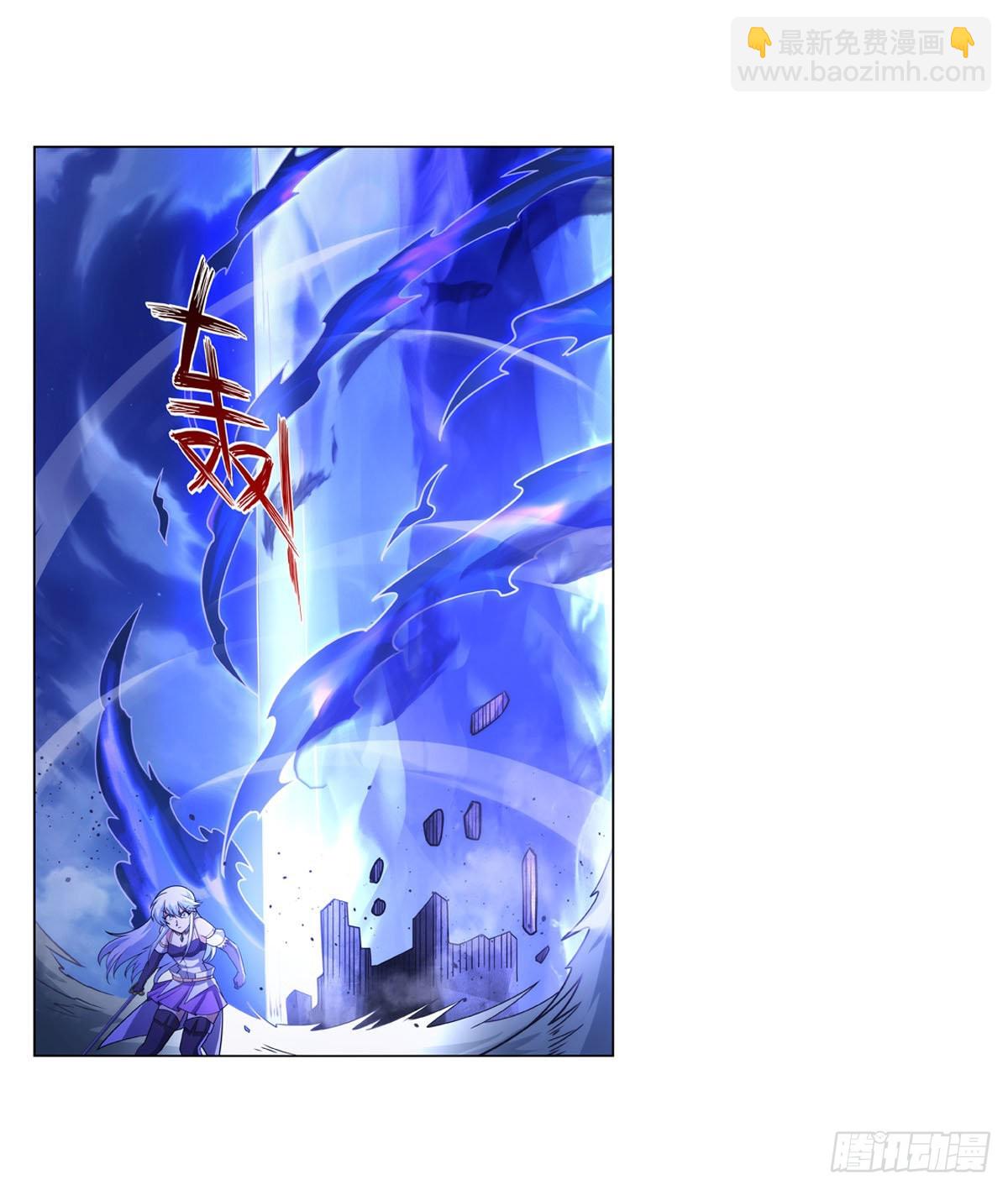 第323话 罪无可恕(1/2)-第326话