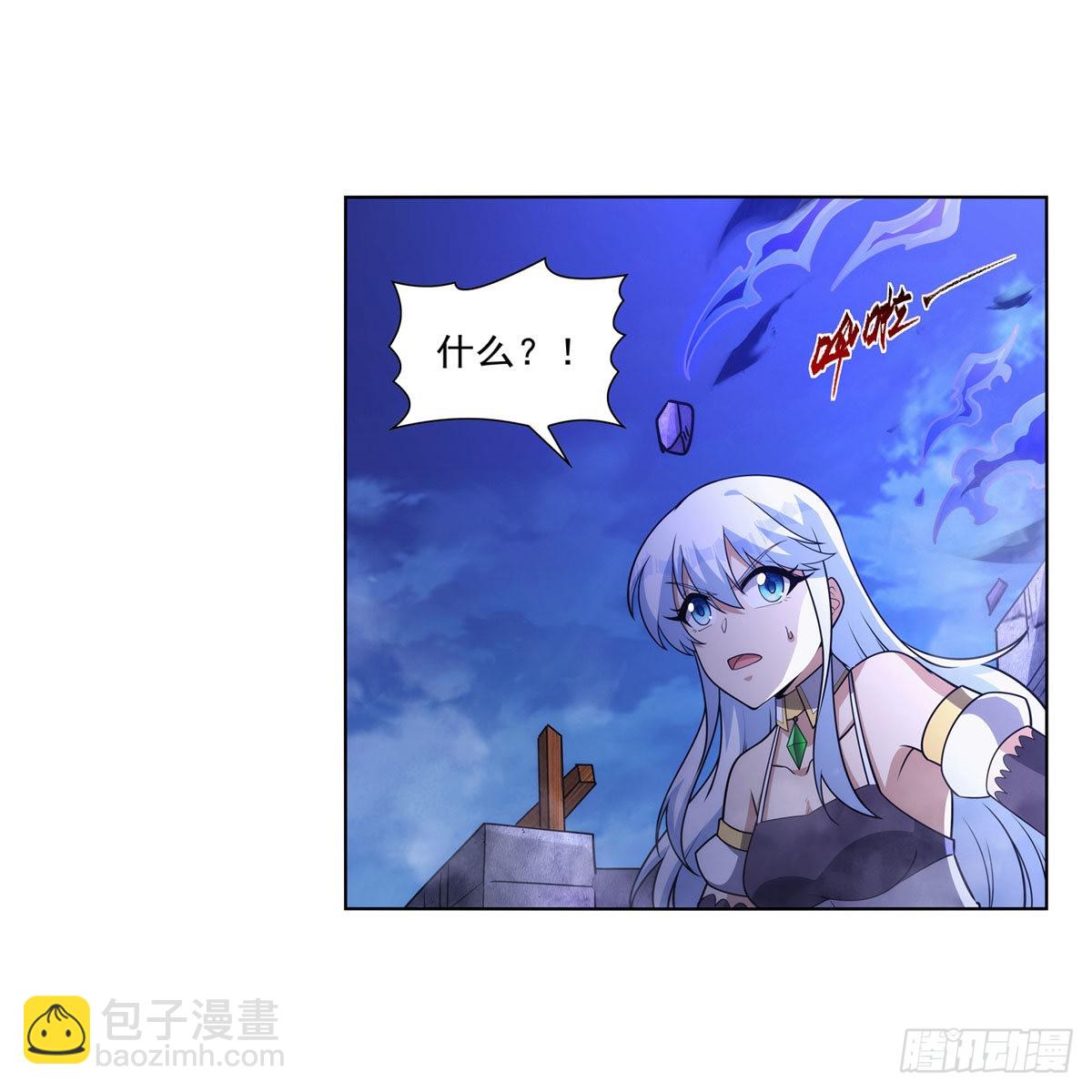 第323话 罪无可恕(1/2)-第326话