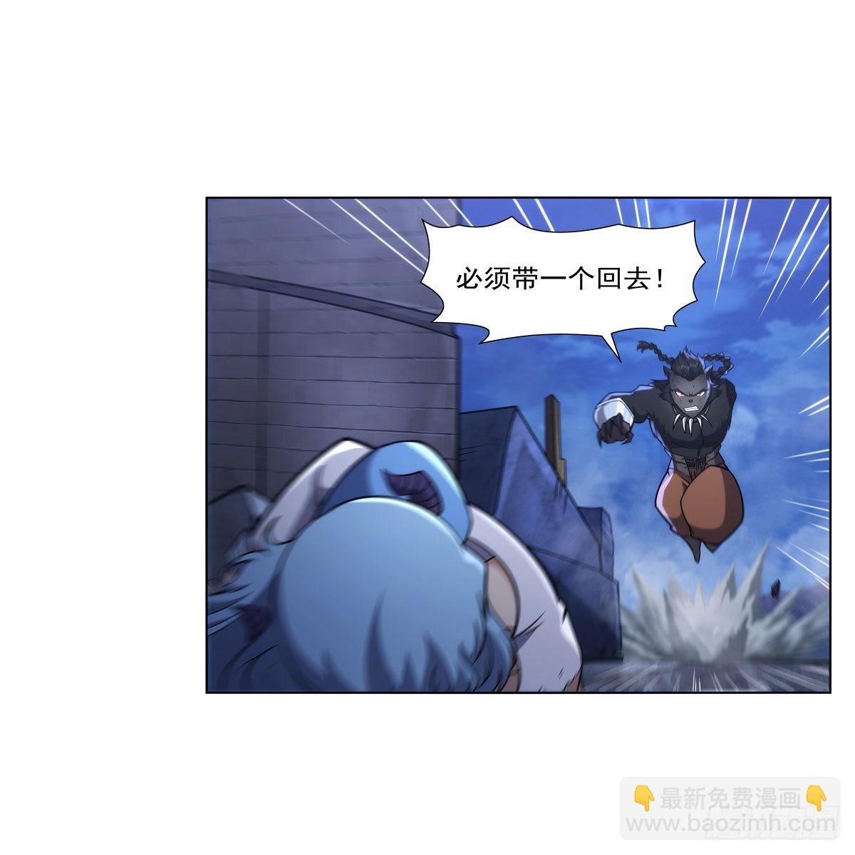第323话 罪无可恕(1/2)-第326话