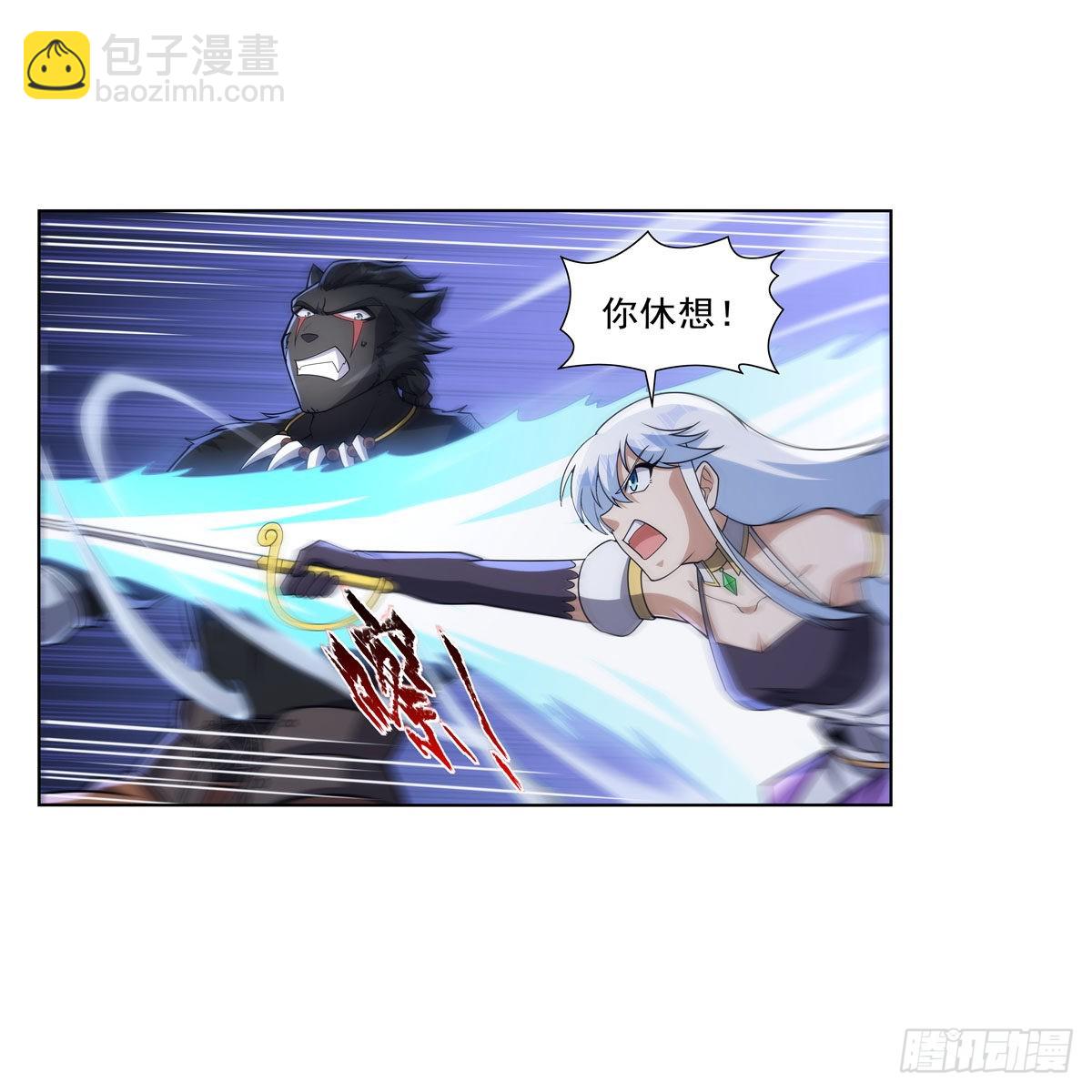 第323话 罪无可恕(1/2)-第326话
