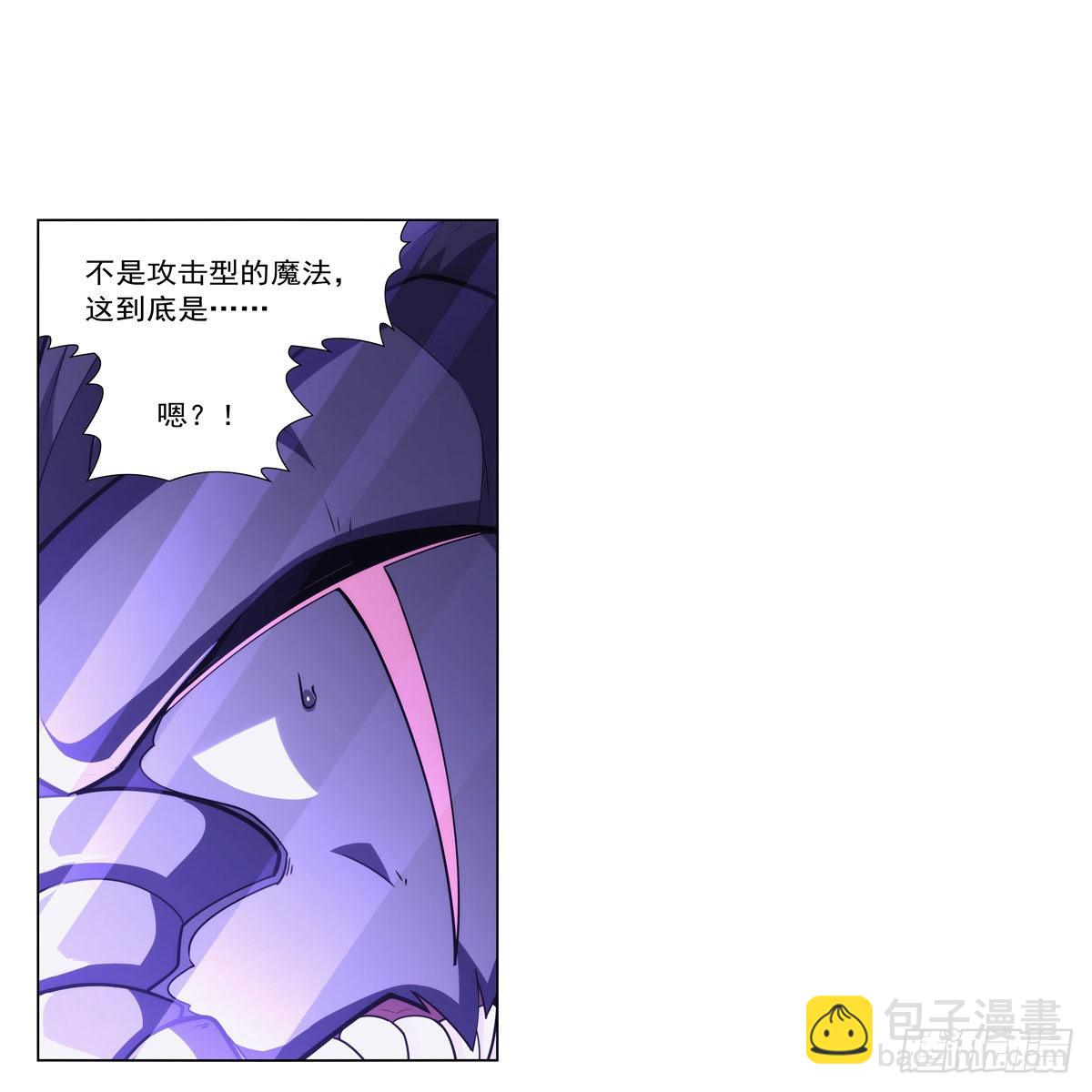 第323话 罪无可恕(1/2)-第326话
