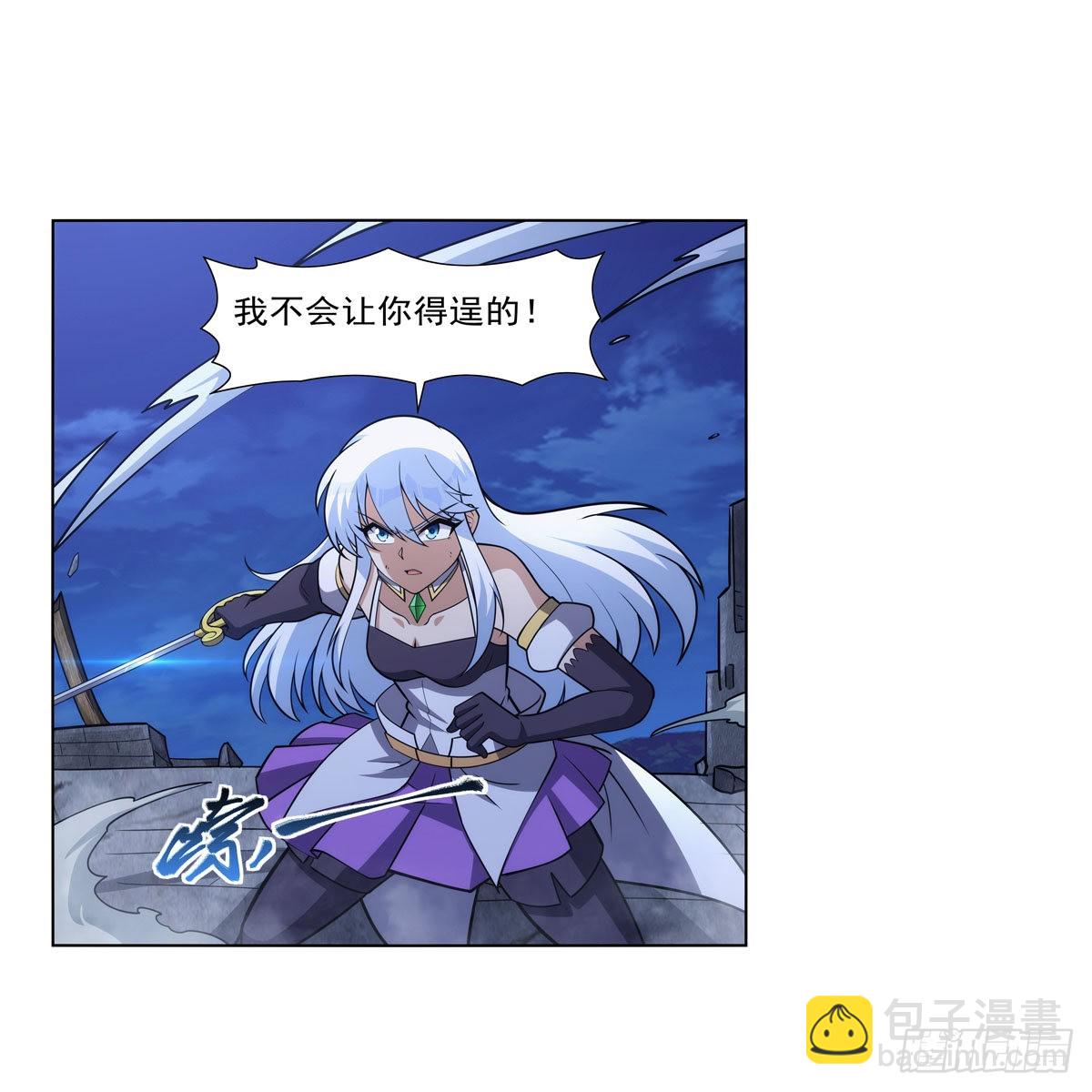 第323话 罪无可恕(1/2)-第326话