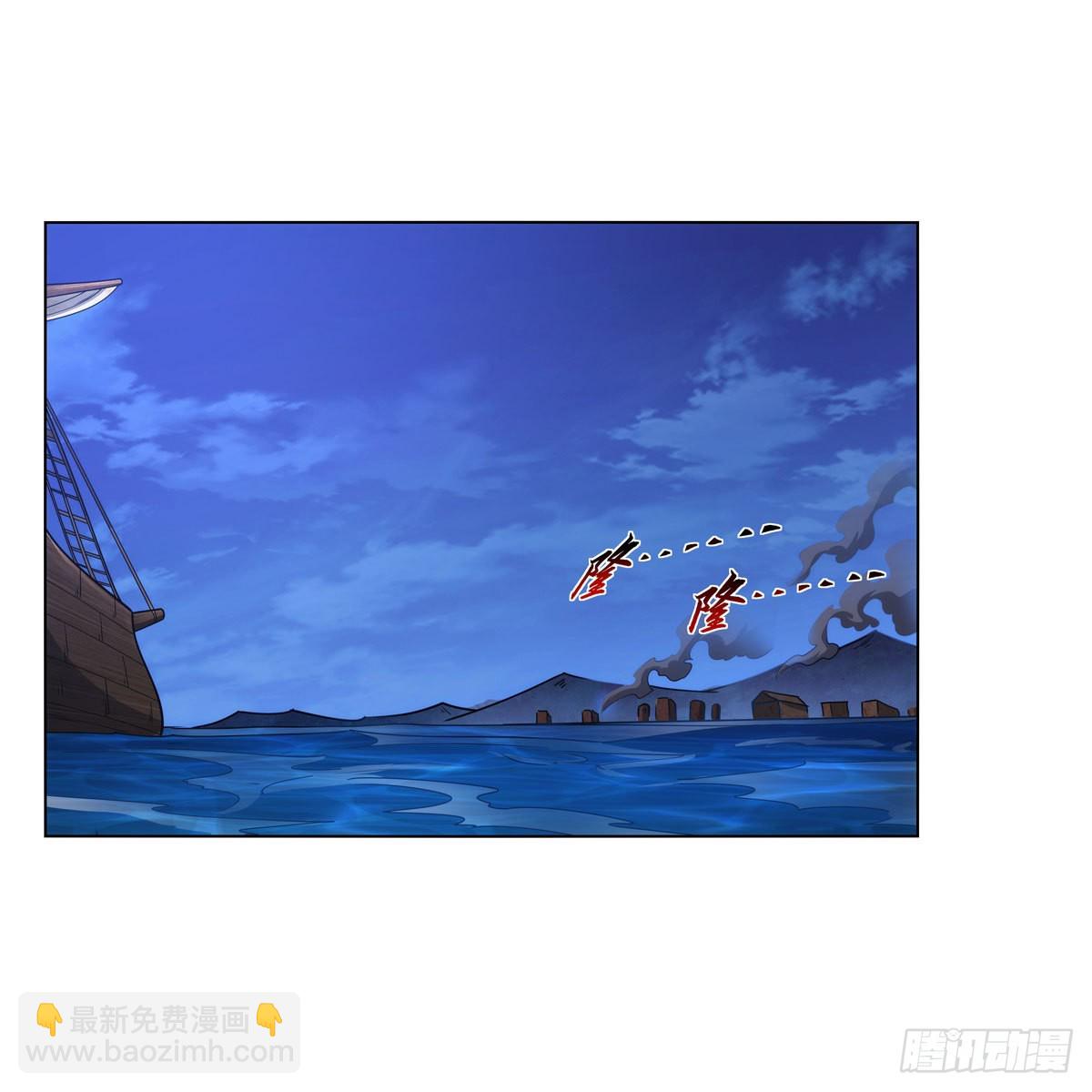 第323话 罪无可恕(1/2)-第326话