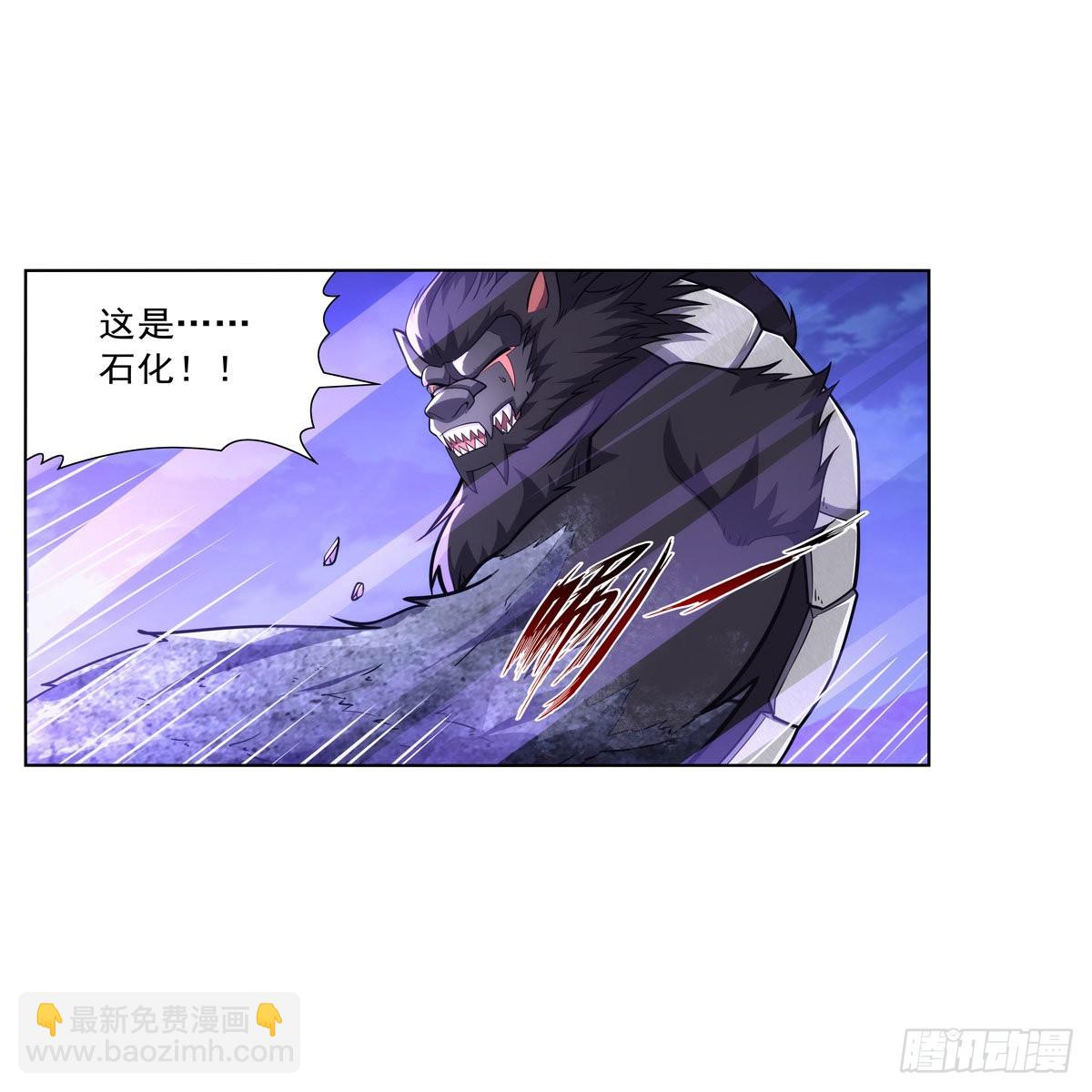 第323话 罪无可恕(1/2)-第326话