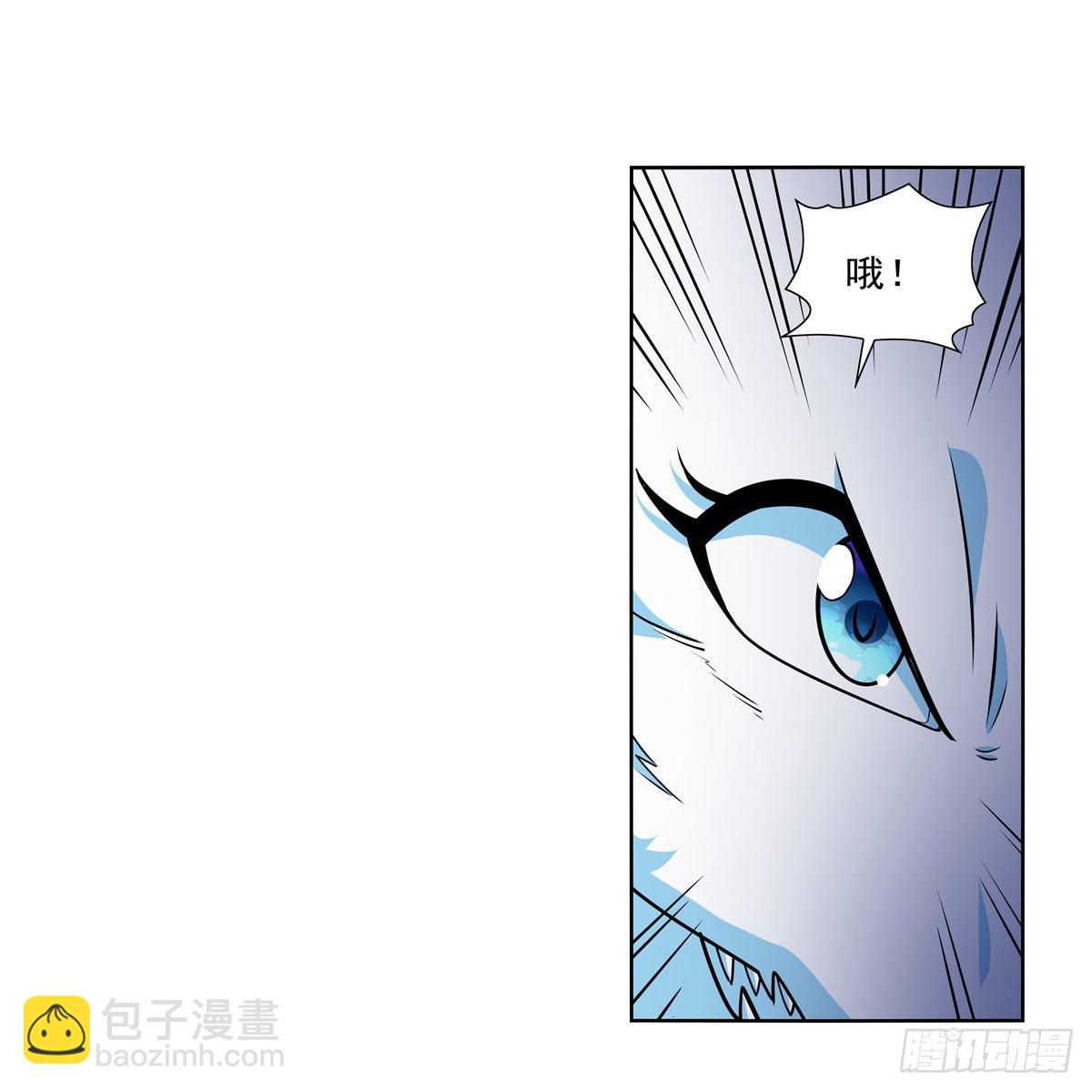 第323话 罪无可恕(1/2)-第326话