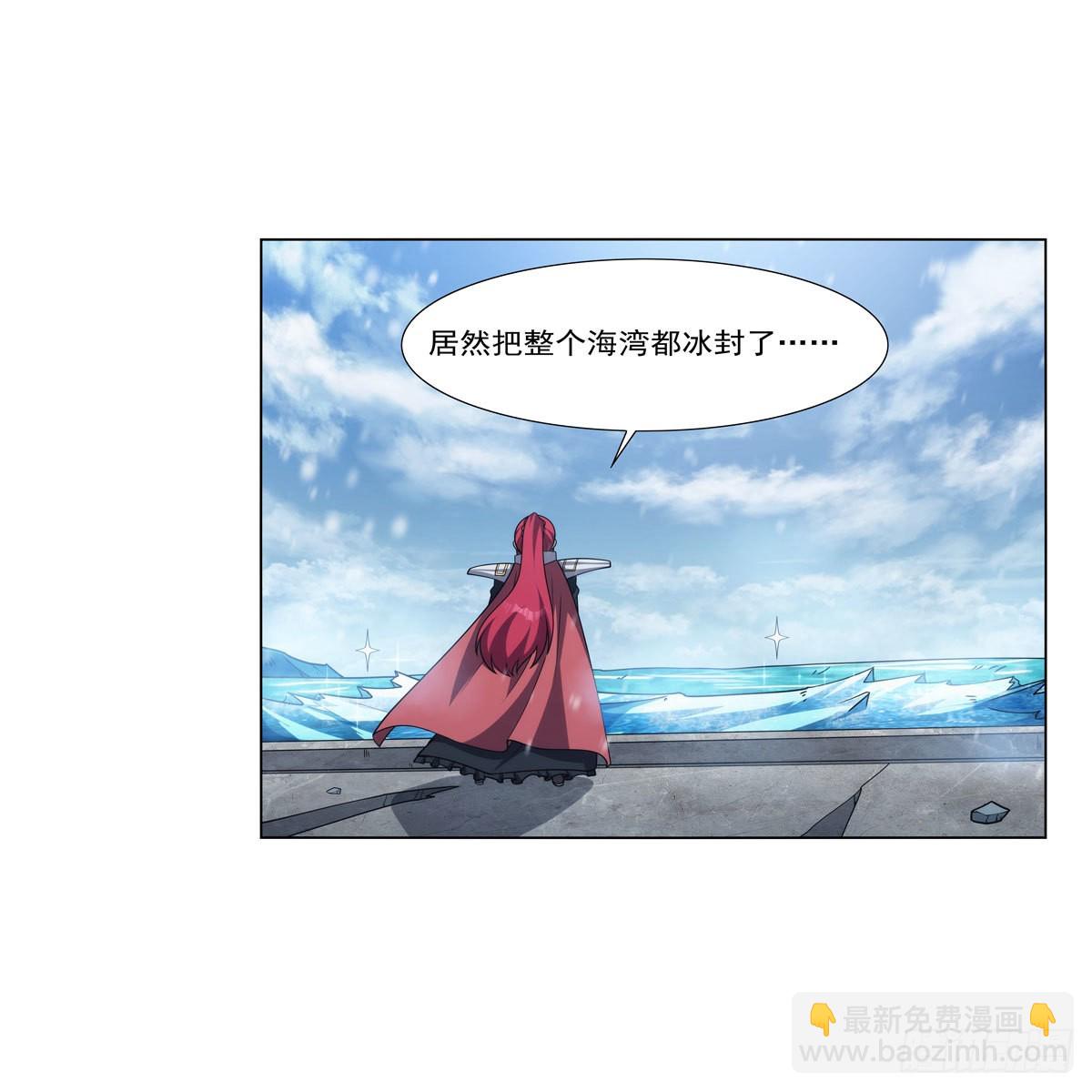 第325话 陛下的奴隶(1/2)-第328话