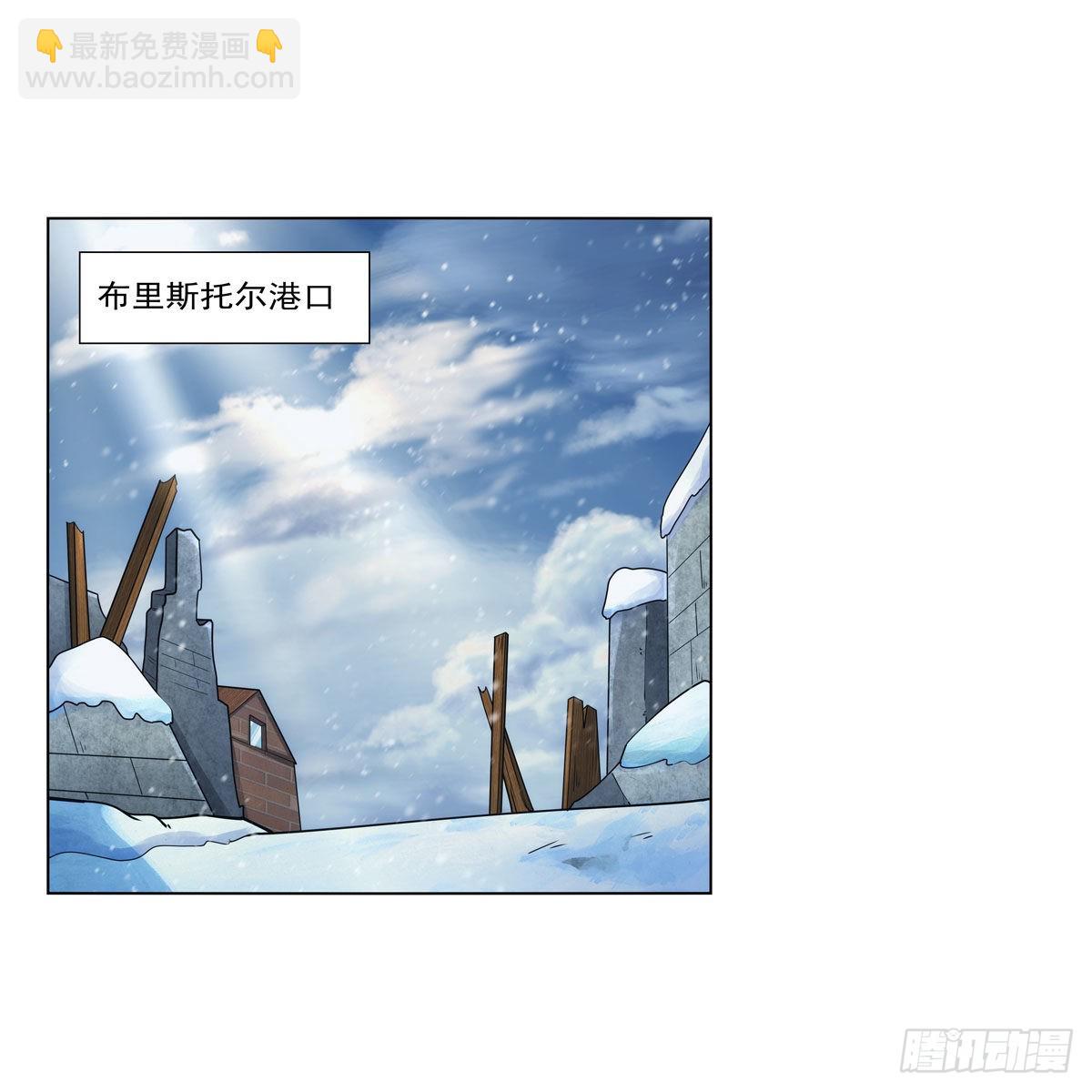 第325话 陛下的奴隶(1/2)-第328话