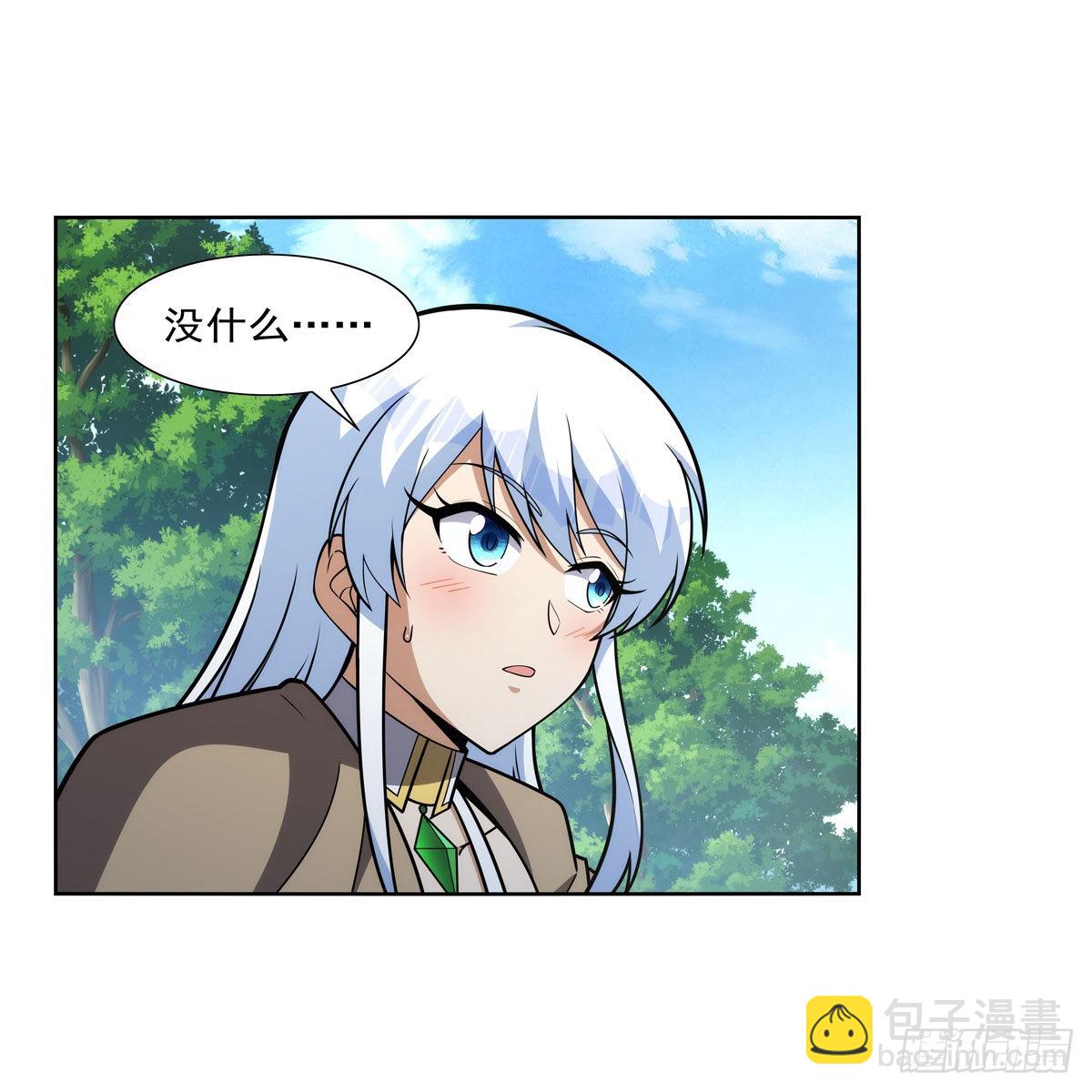 第325话 陛下的奴隶(1/2)-第328话