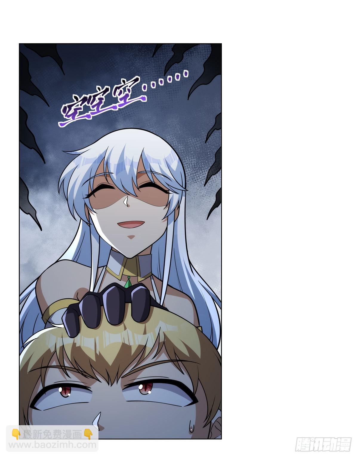 第325话 陛下的奴隶(1/2)-第328话