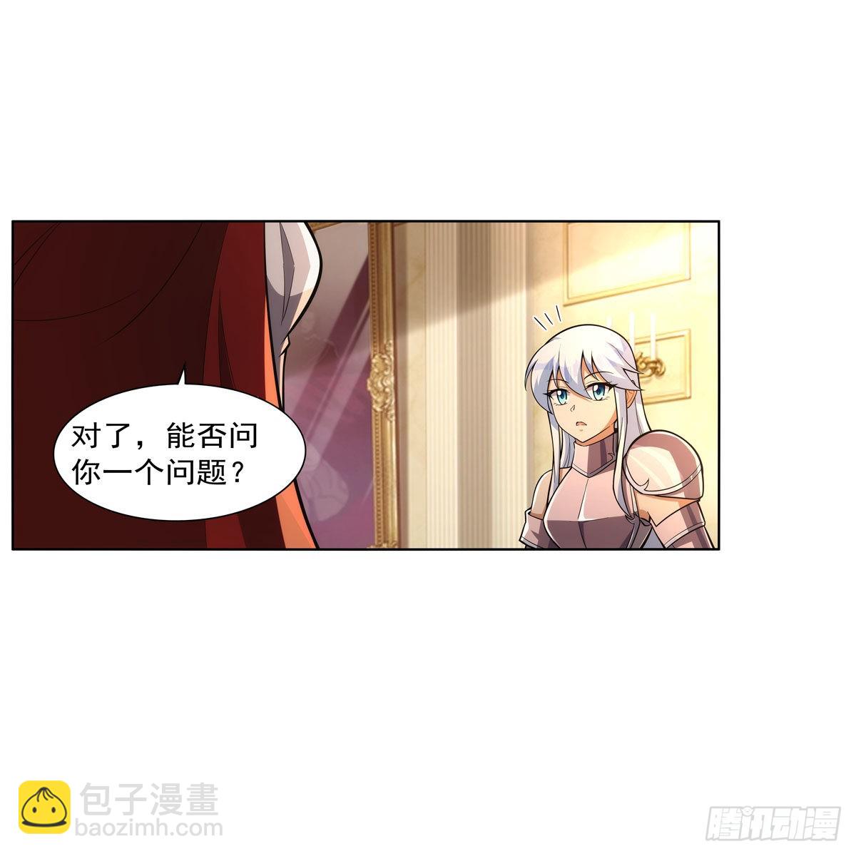 第327话 负罪感(1/2)-第330话