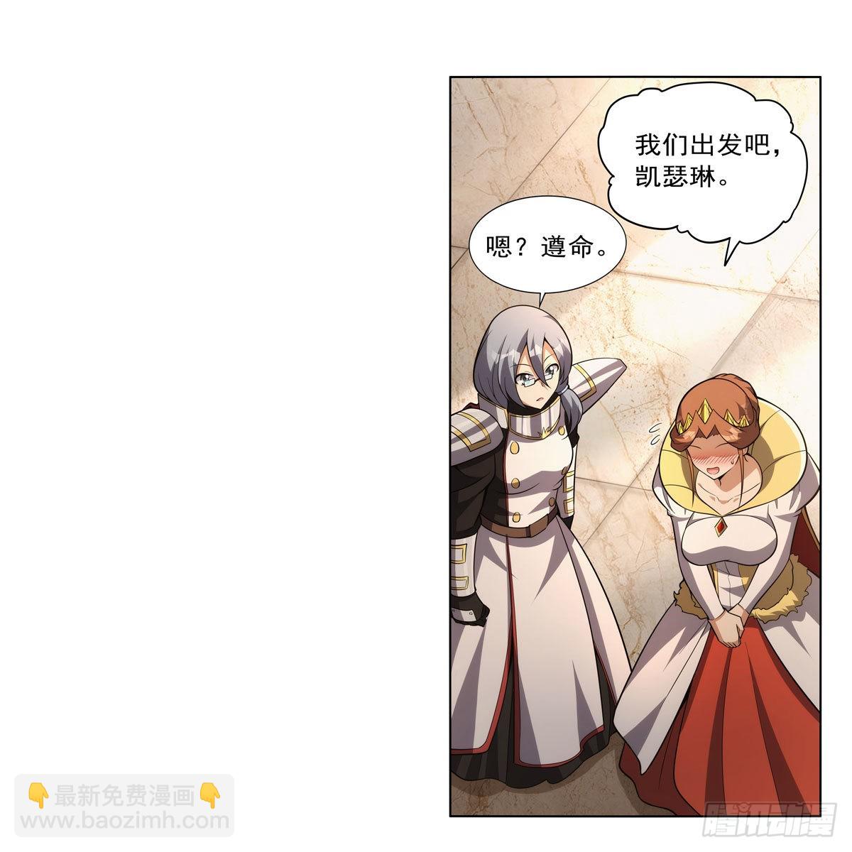 第327话 负罪感(1/2)-第330话