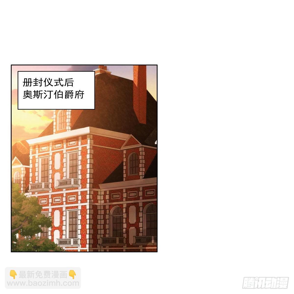 第327话 负罪感(1/2)-第330话
