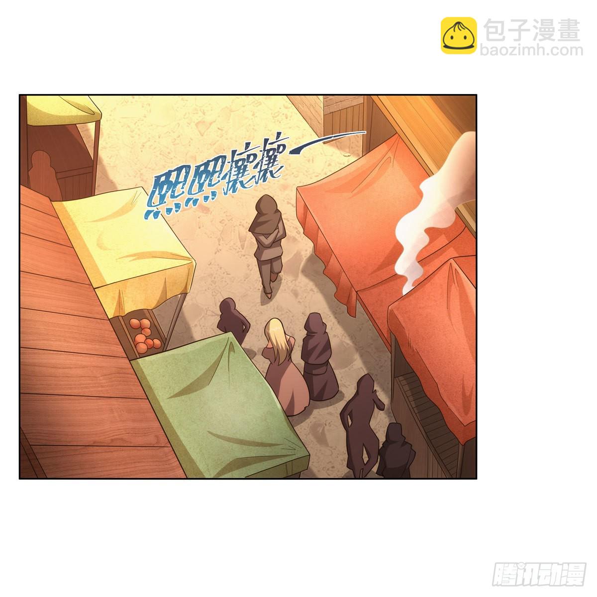 第327话 负罪感(1/2)-第330话