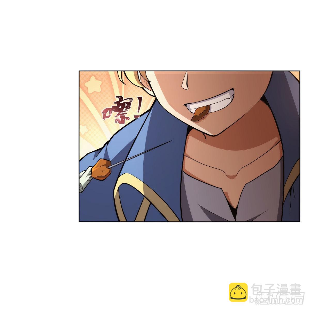 第327话 负罪感(1/2)-第330话