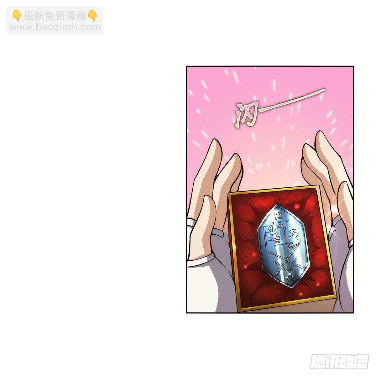 第327话 负罪感(1/2)-第330话