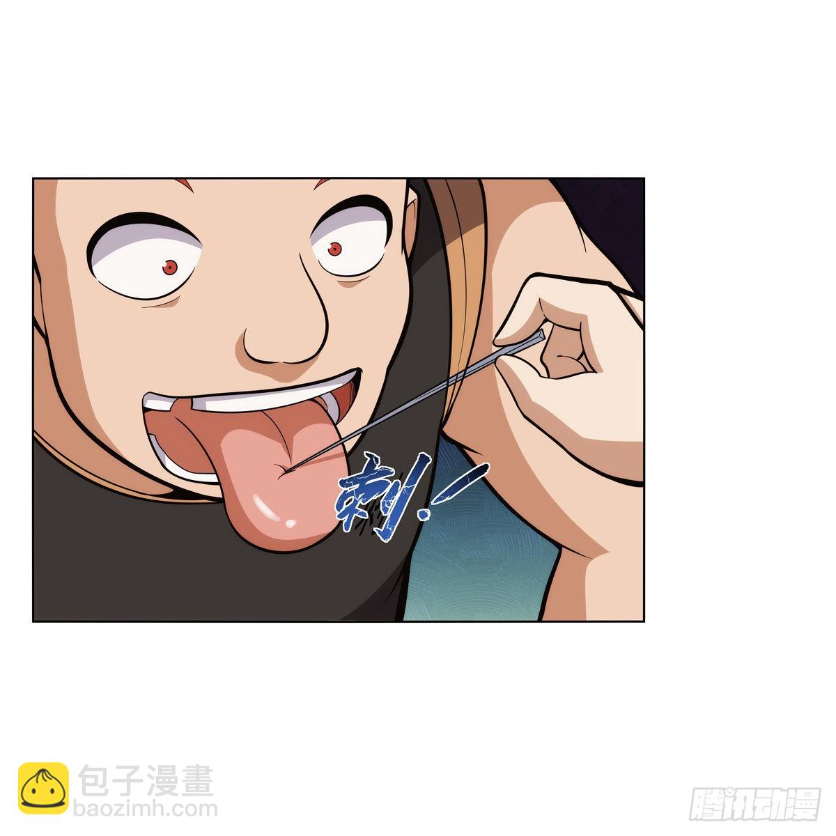 第327话 负罪感(1/2)-第330话