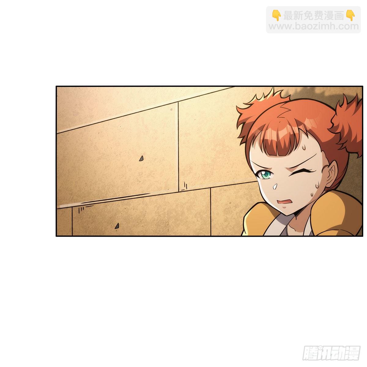第327话 负罪感(1/2)-第330话