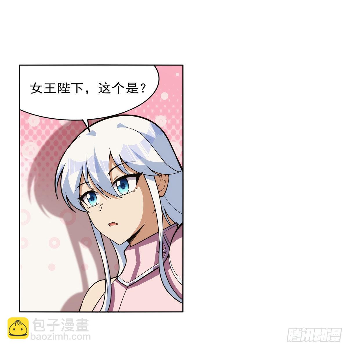 第327话 负罪感(1/2)-第330话