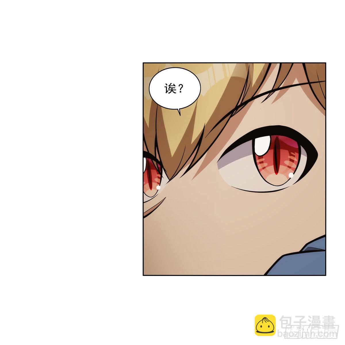 第327话 负罪感(1/2)-第330话