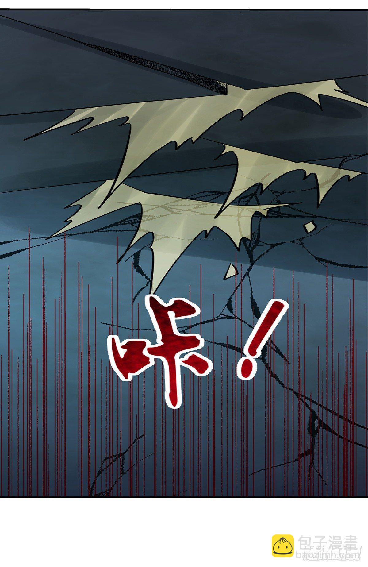 第三十三话(1/2)-第34话