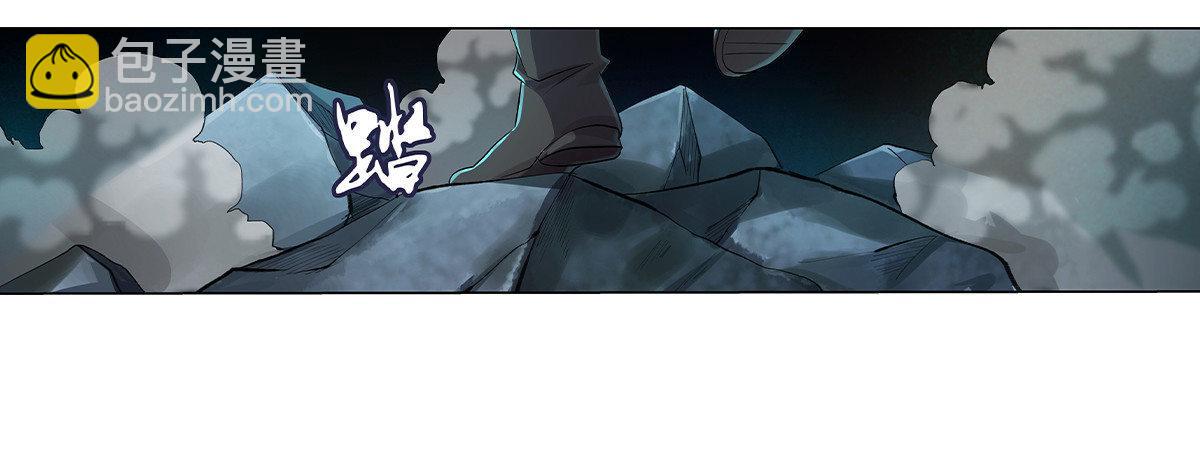 第三十三话(1/2)-第34话