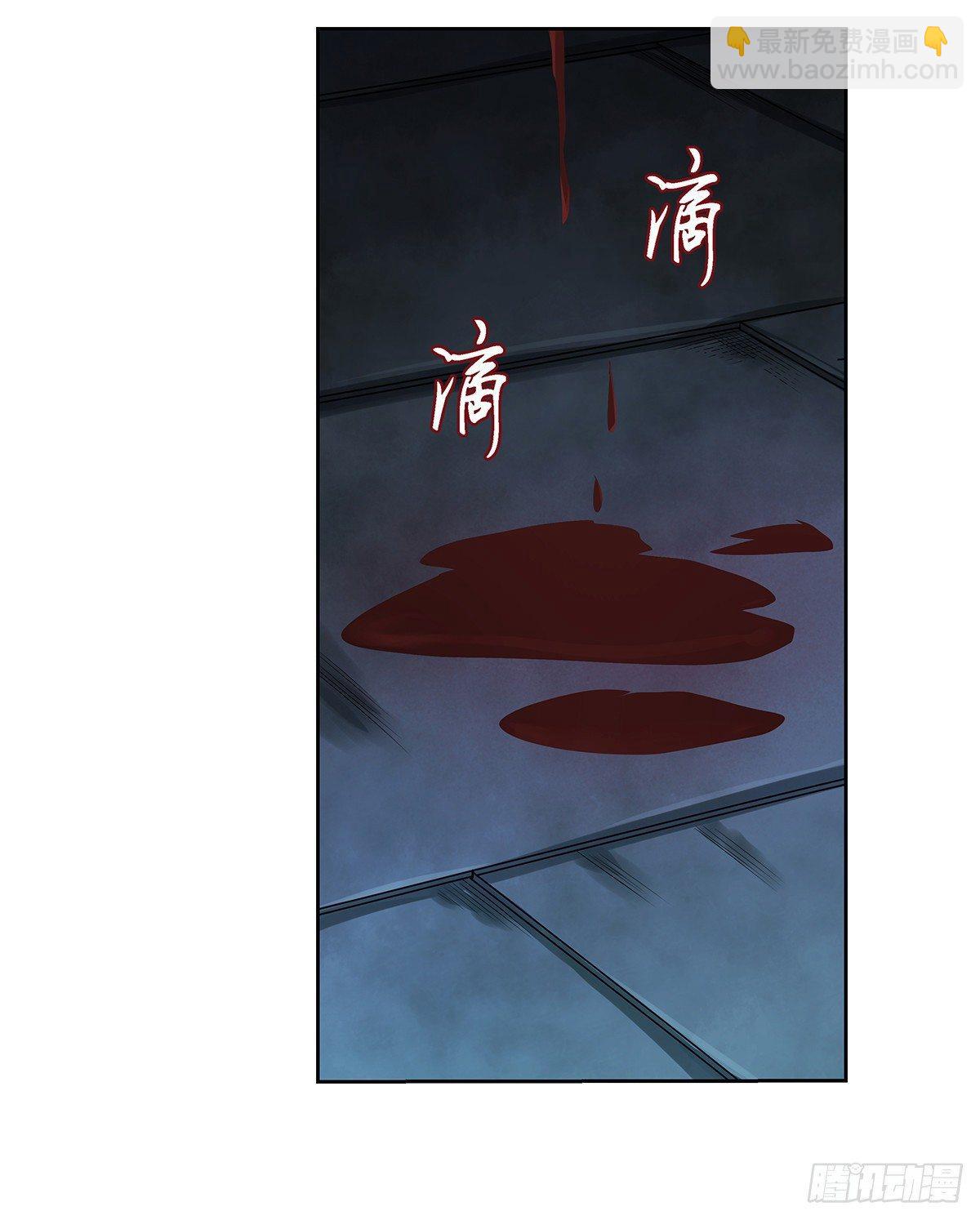 第三十三话(1/2)-第34话