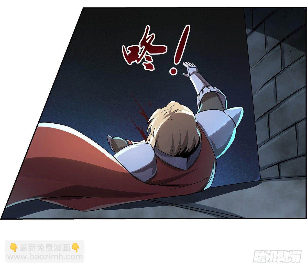 第三十三话(1/2)-第34话