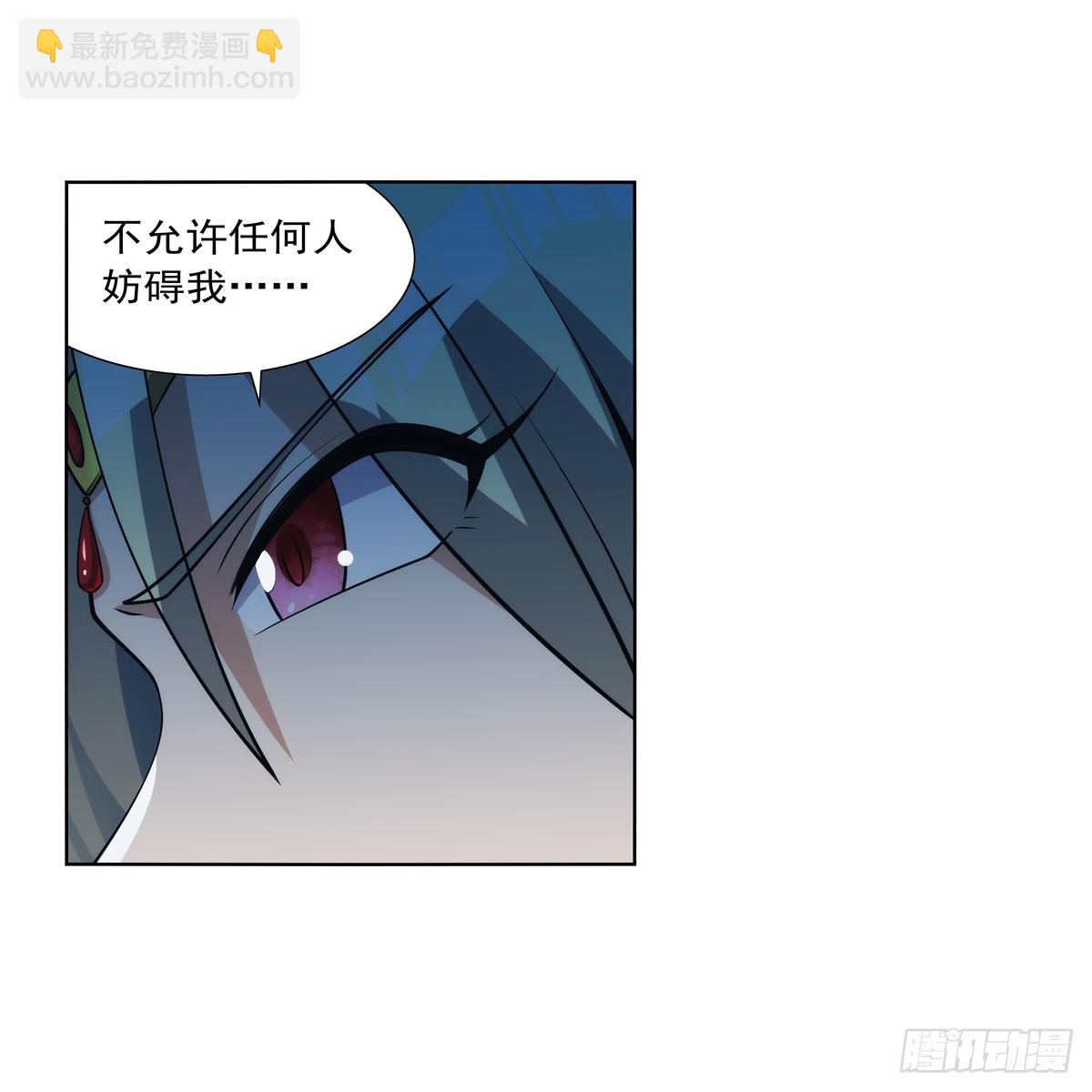 第329话 暗与火(1/2)-第332话