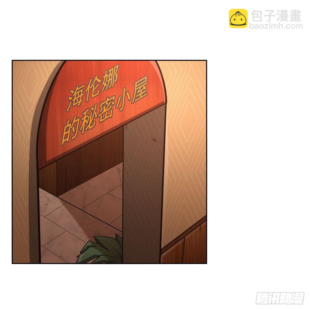 第329话 暗与火(1/2)-第332话