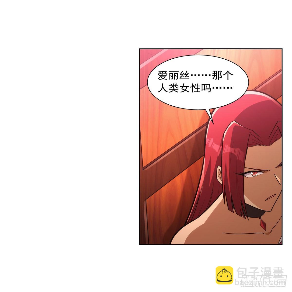 第329话 暗与火(1/2)-第332话