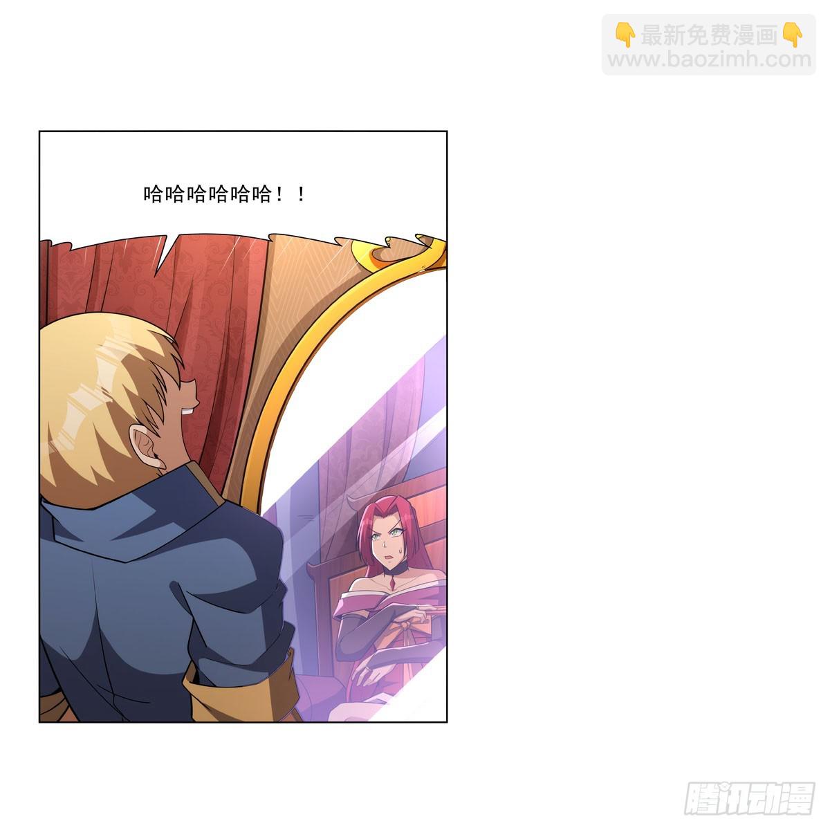 第329话 暗与火(1/2)-第332话