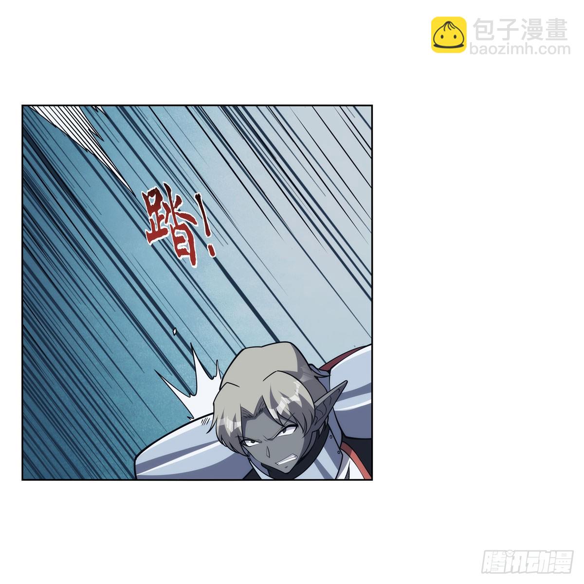 第331话 妖精的把戏(1/2)-第334话