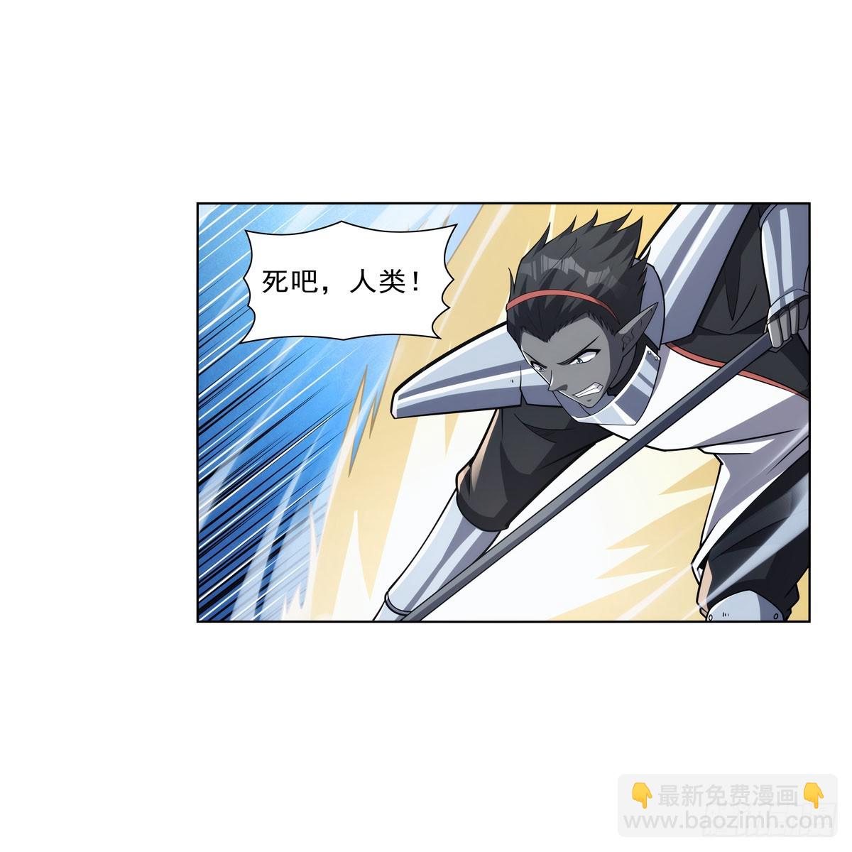 第331话 妖精的把戏(1/2)-第334话