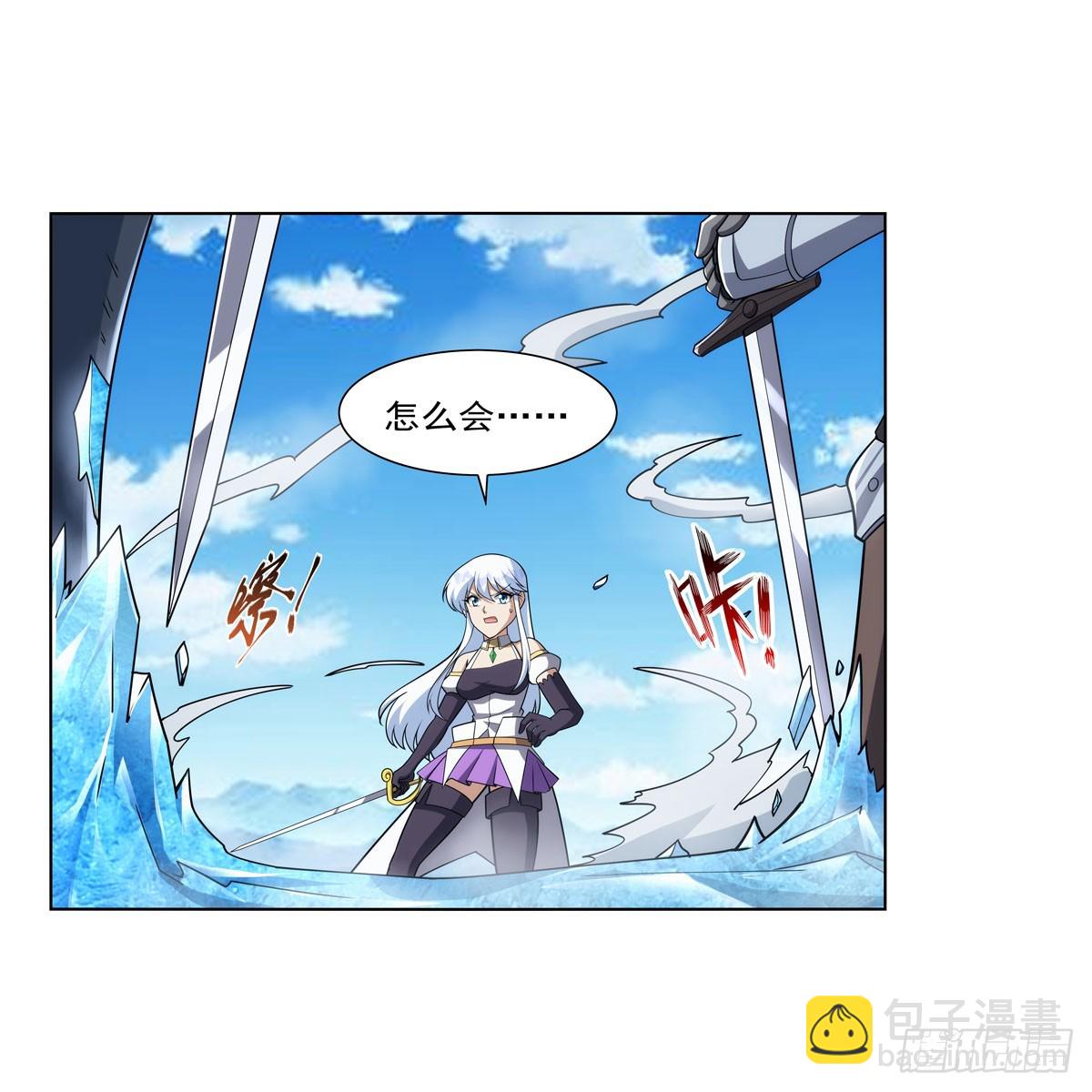 第331话 妖精的把戏(1/2)-第334话