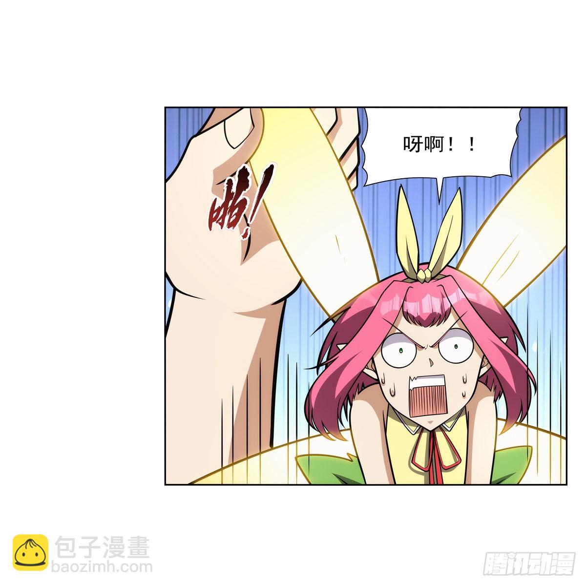 第331话 妖精的把戏(1/2)-第334话