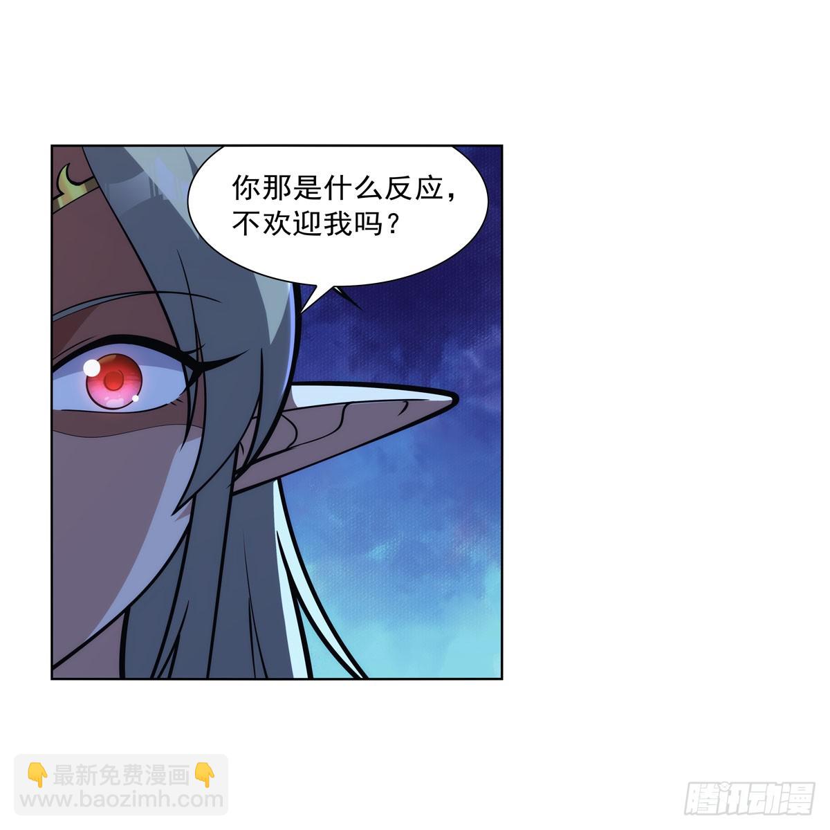 第333话 屠龙者(1/2)-第336话