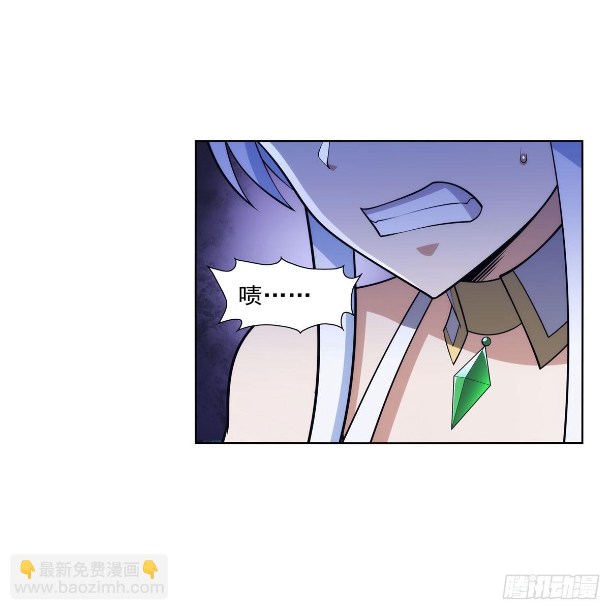 第333话 屠龙者(1/2)-第336话