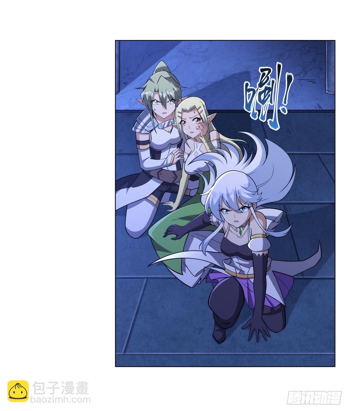 第333话 屠龙者(1/2)-第336话