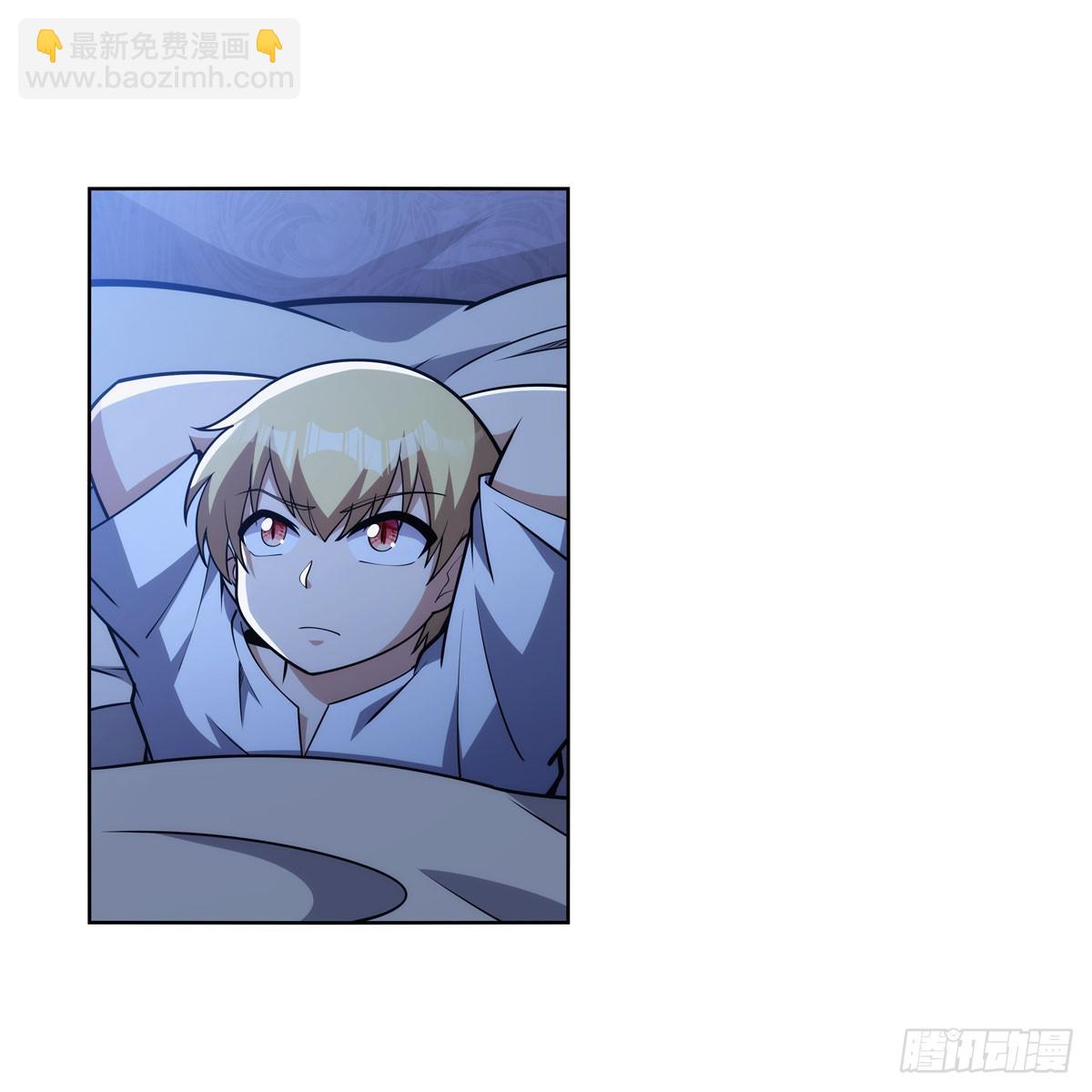第333话 屠龙者(1/2)-第336话