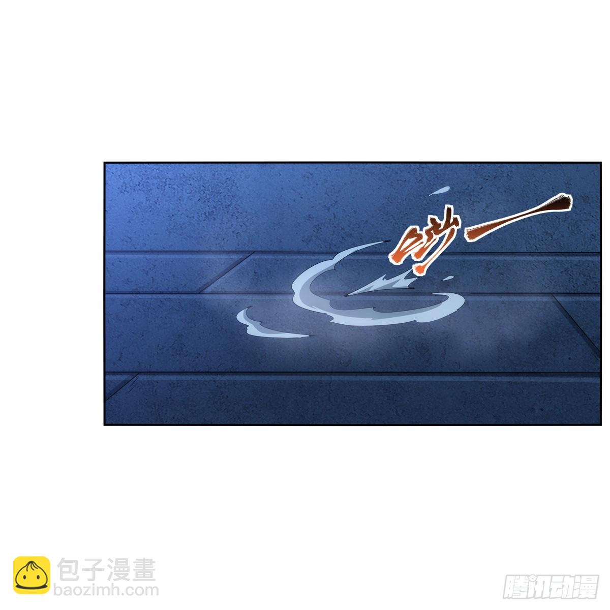 第333话 屠龙者(1/2)-第336话
