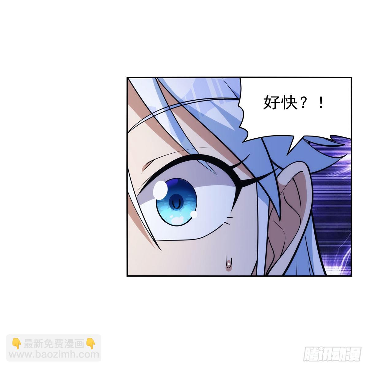 第333话 屠龙者(1/2)-第336话