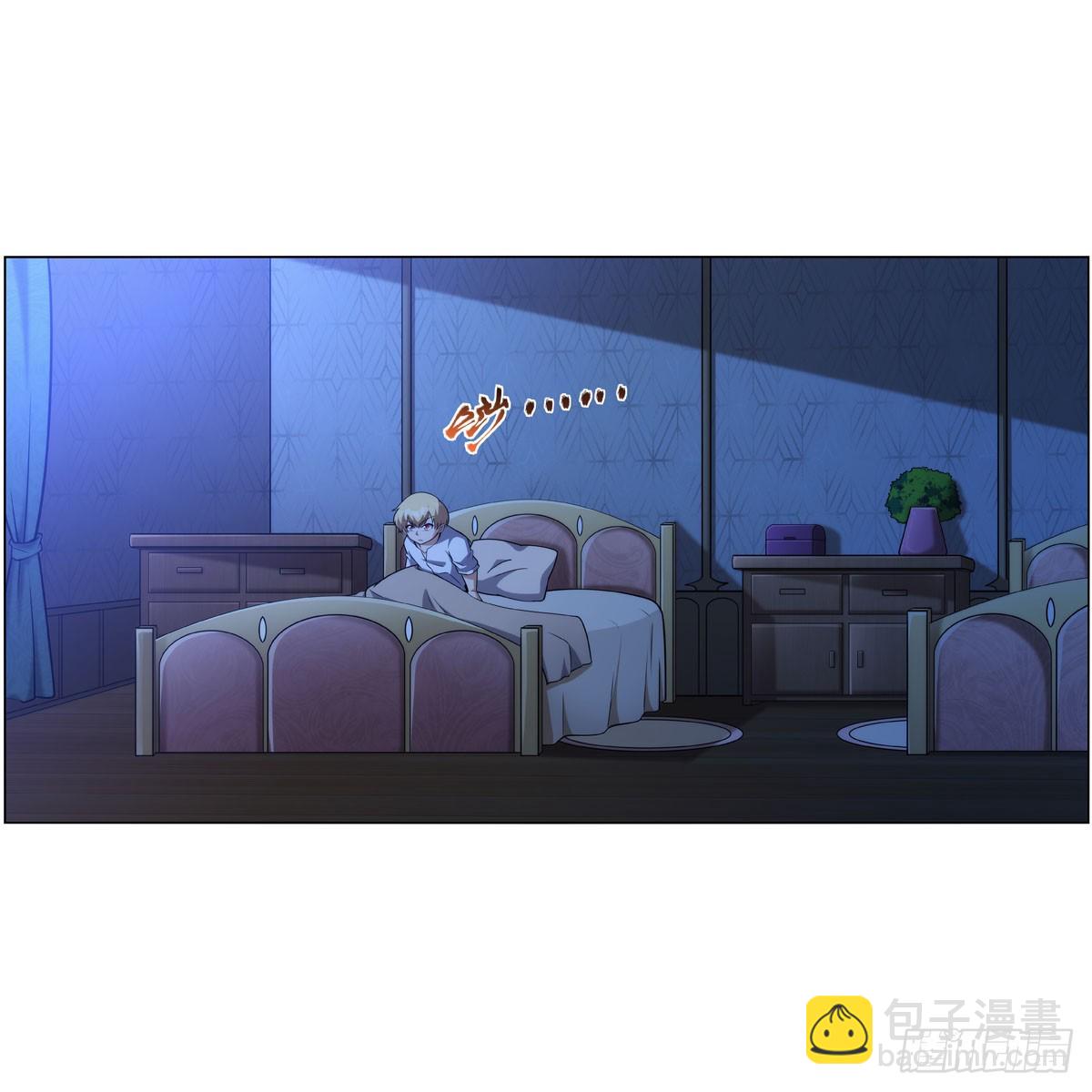 第333话 屠龙者(1/2)-第336话